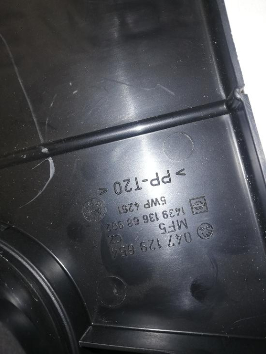 Capac plastic motor Skoda Felicia 1,3 MPI [3]