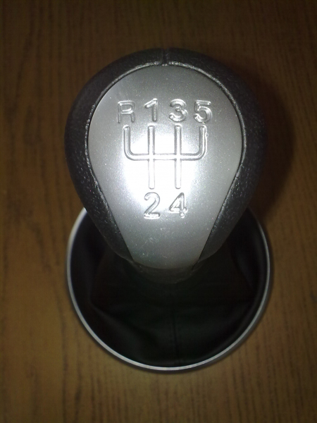NUCA ORNAMENT SCHIMBATOR VITEZE GRI SKODA FABIA II [2]