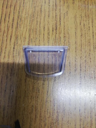 130-120-105-S100-1000MB - PLASTIC DISPERSOR SPATE MODEL NOU SKODA 105-120