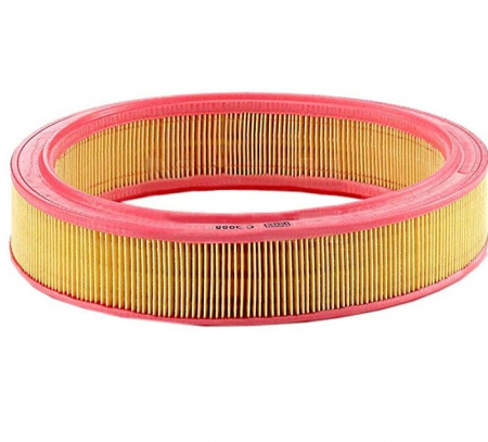 Produse - FILTRU AER A637