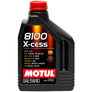 Motul - ULEI MOTOR MOTUL 8100 X-CESS 5W40 1L