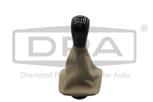 Produse - NUCA ORNAMENT SCHIMBATOR VITEZE SKODA OCTAVIA II