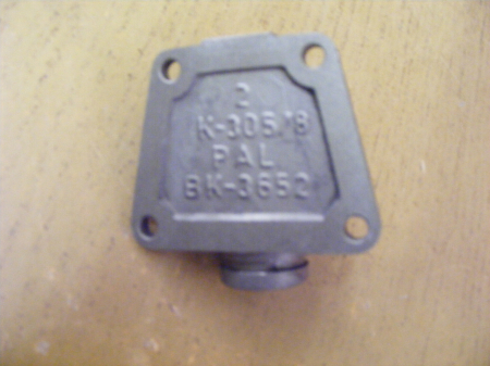 CILINDRU RECEPTOR AMBREIAJ SKODA 105-120-PRODUS FOLOSIT [2]