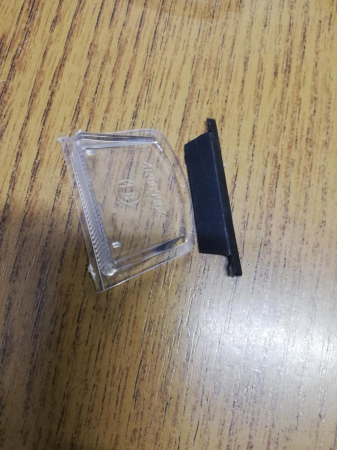 Tipuri Auto - SET PLASTIC DISPERSOR SPATE MODEL NOU SKODA 105-120