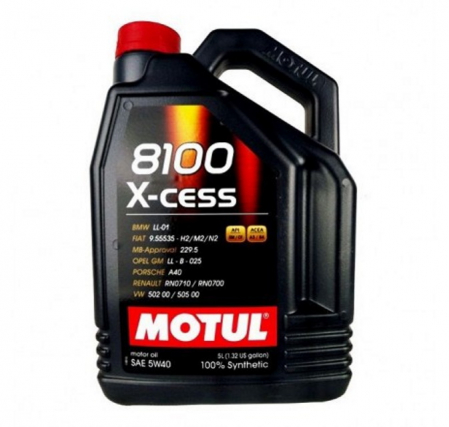 Motul - ULEI MOTOR MOTUL 8100 X-CESS 5W40 5L