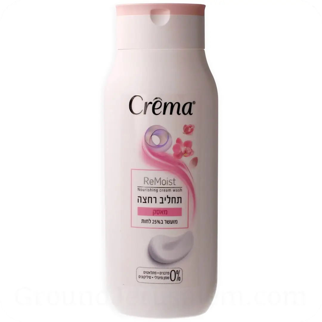 Ingrijire Corp - Crema de Dus Nutritiva cu Parfum de Mosc de la Crema ReMoist, 500 ml