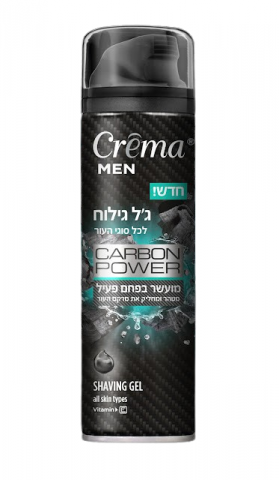 Spuma si gel de ras - Gel de ras Crema Men Carbon Power, 200 ml