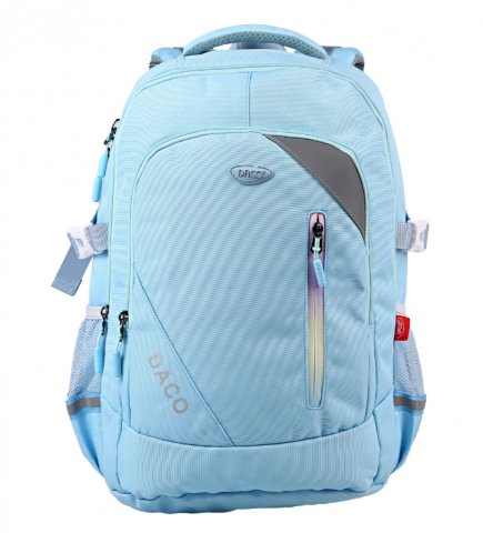 Articole Scolare - Ghiozdan GH553A DACO, 46 cm