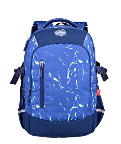 Articole Scolare - Ghiozdan GH578 DACO, 46 cm