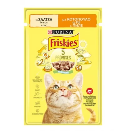 Hrana - Hrana Umeda Pentru Pisici, Friskies cu Pui in Sos, 85 g