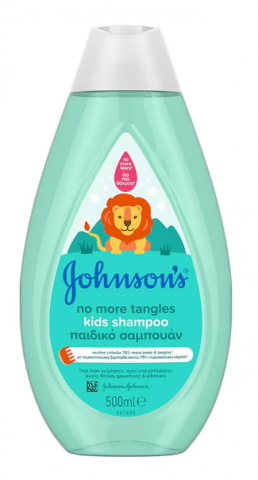 Sampon si balsam copii - Sampon Johnson's Baby pentru descurcarea parului, 500 ml