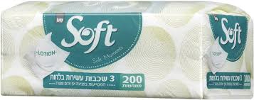 Servetele nazale de hartie - Șervetele faciale moi uscate, îmbibate cu loțiune, Sano Soft , 2x100 buc