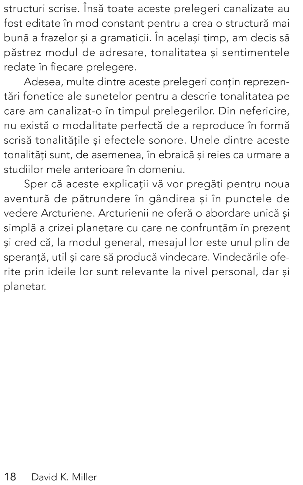 Conectarea cu Arcturienii. Volumul 3 [15]