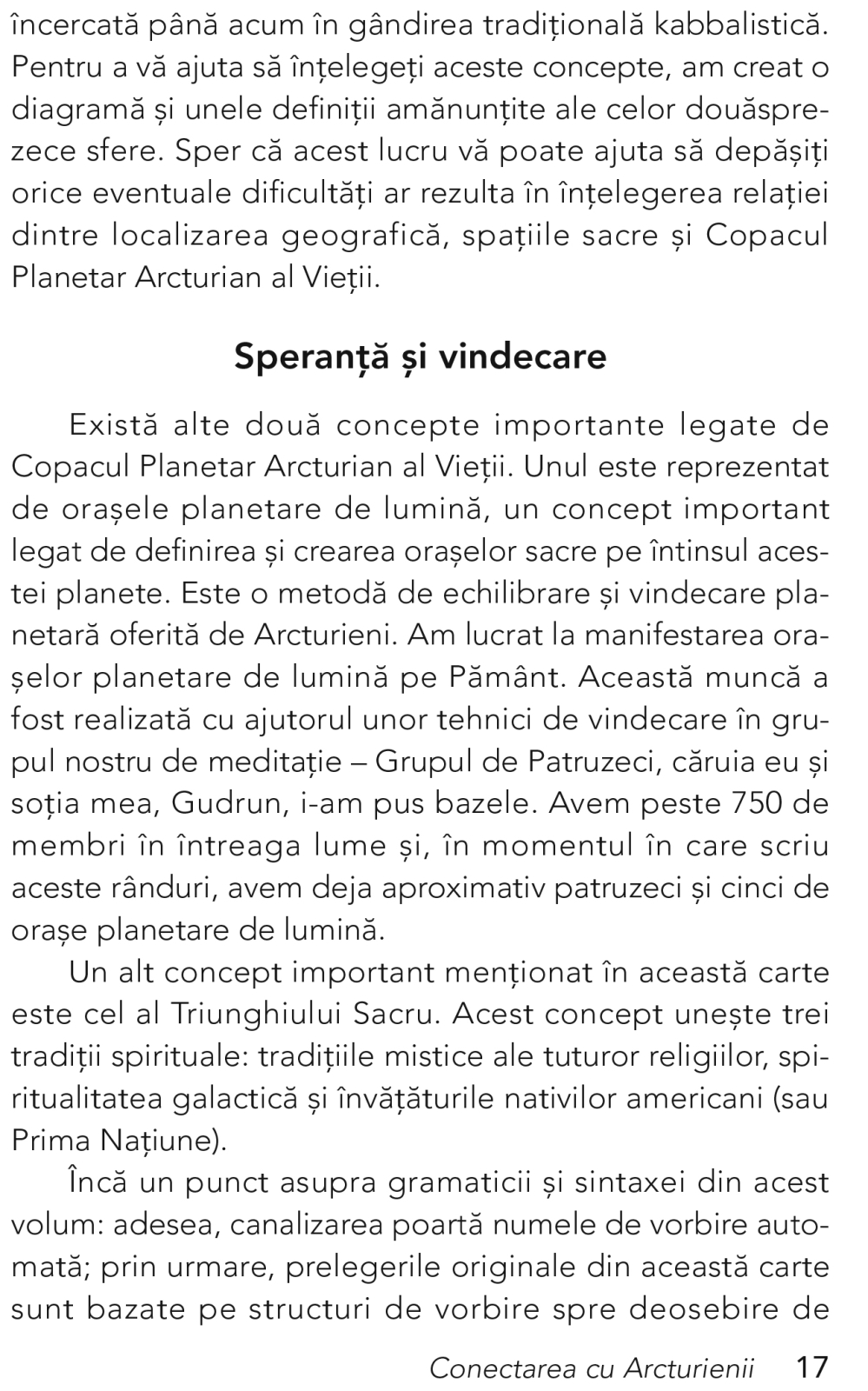 Conectarea cu Arcturienii. Volumul 3 [14]