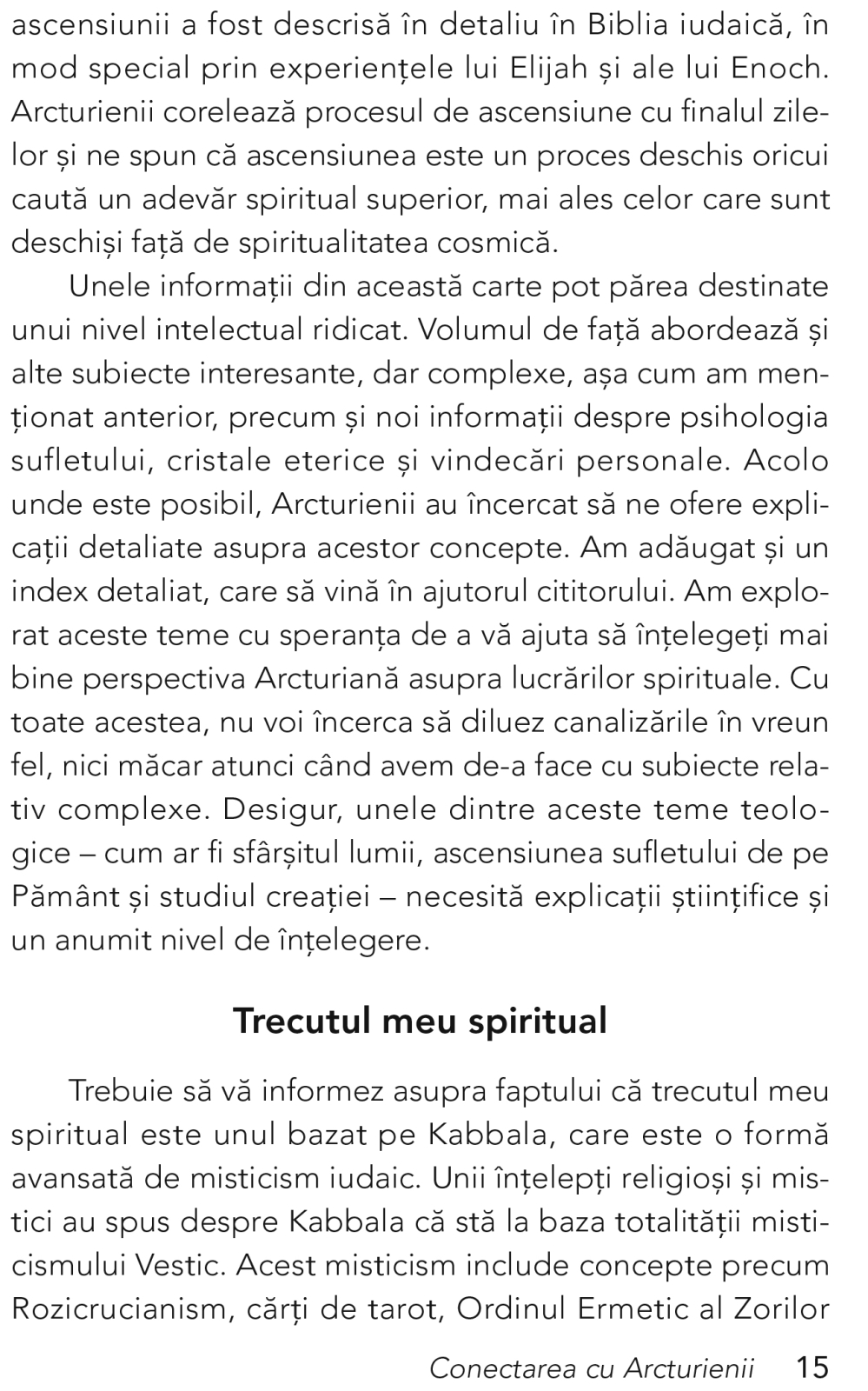 Conectarea cu Arcturienii. Volumul 3 [12]