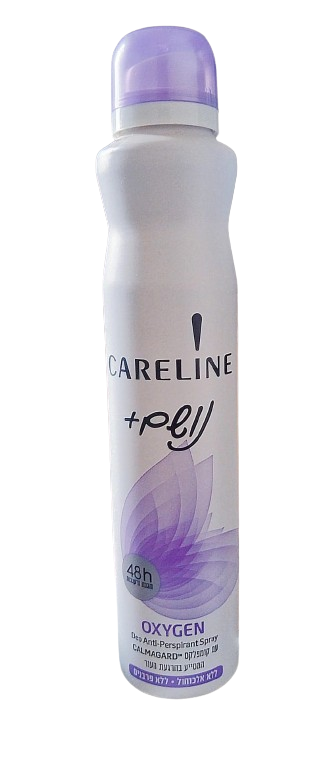 Ingrijire Personala & Cosmetice - Deodorant spray Careline Oxygen, 200 ml