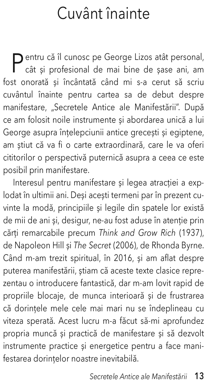 Secretele antice ale manifestarii [5]