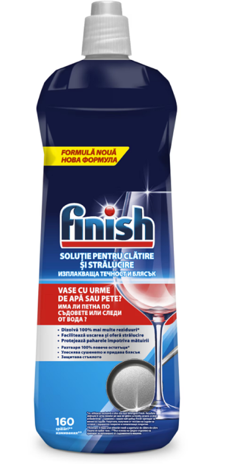Solutie de clatire pentru masina de spalat vase Finish, 800 ml