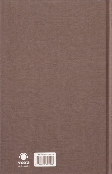 1984 [2]