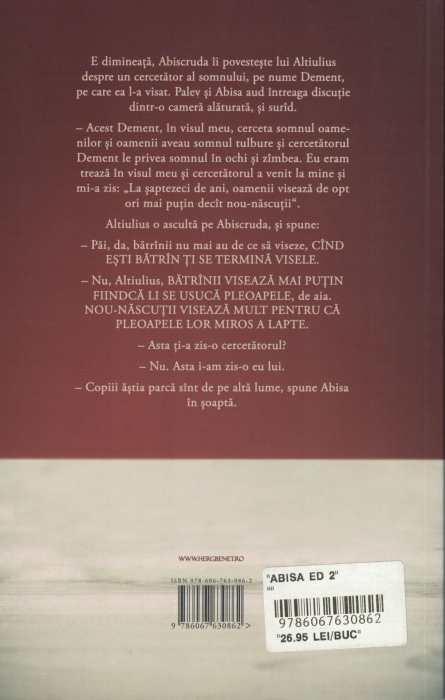 Abisa - Iulian Tanase [2]