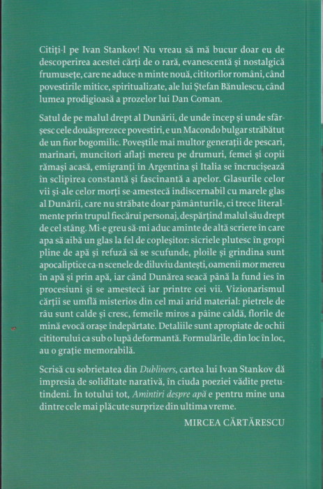 Amintiri despre apa. Re minor [2]
