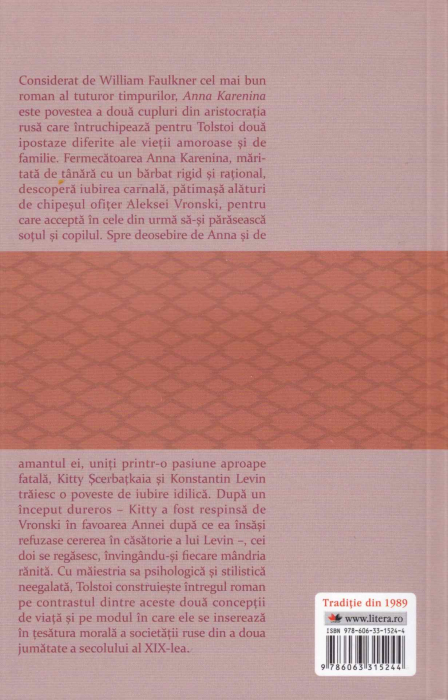 Anna Karenina. Vol.1 [2]