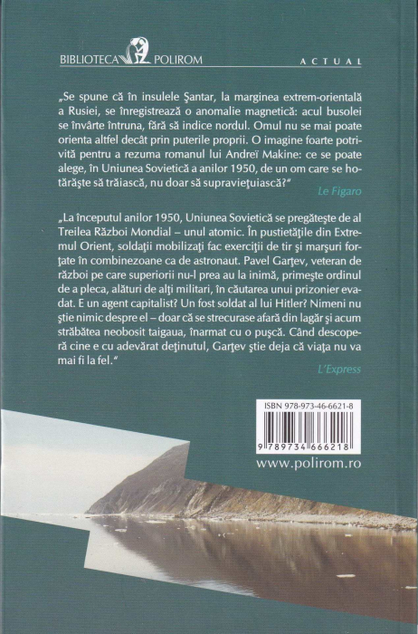 Arhipelagul altei vieti [2]