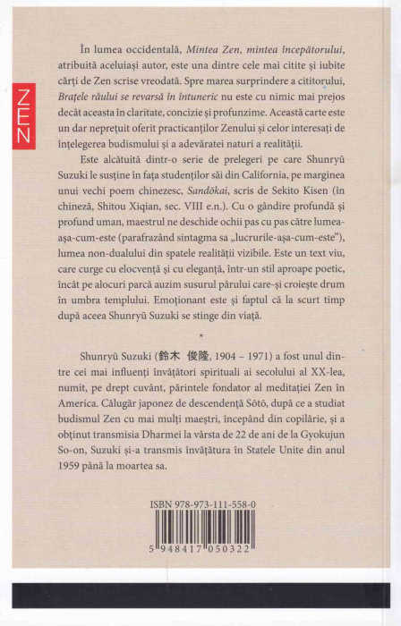 Bratele raului se revarsa in intuneric [2]