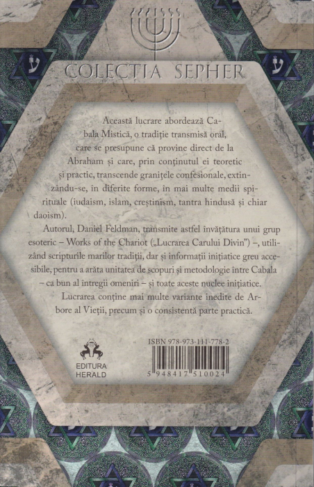 Cabala. Mostenirea mistica a copiilor lui Abraham [2]