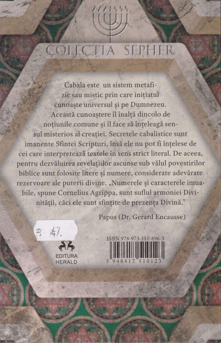Cabala.Traditia secreta a occidentului. Stiinta secreta [2]