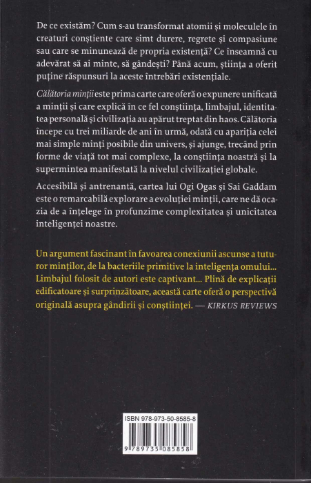 Calatoria mintii. Cum a aparut gandirea din haos [2]