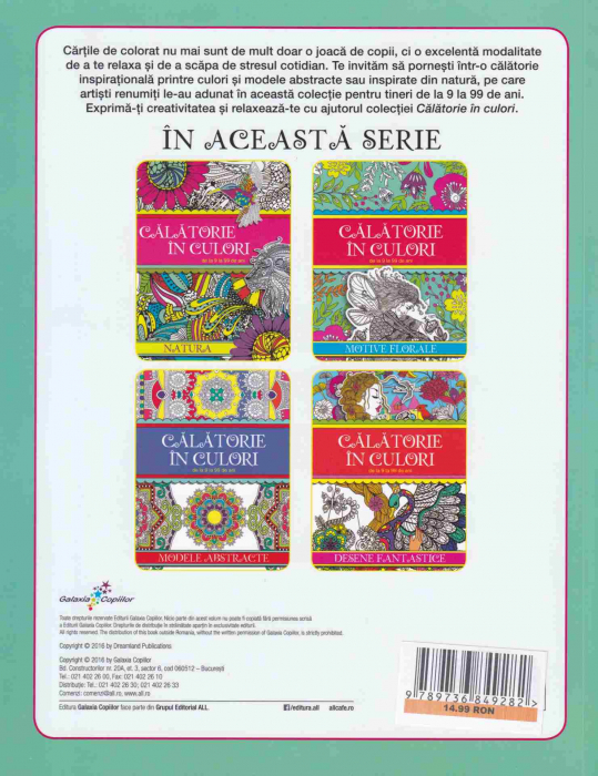 Calatorie in culori. Motive florale [2]