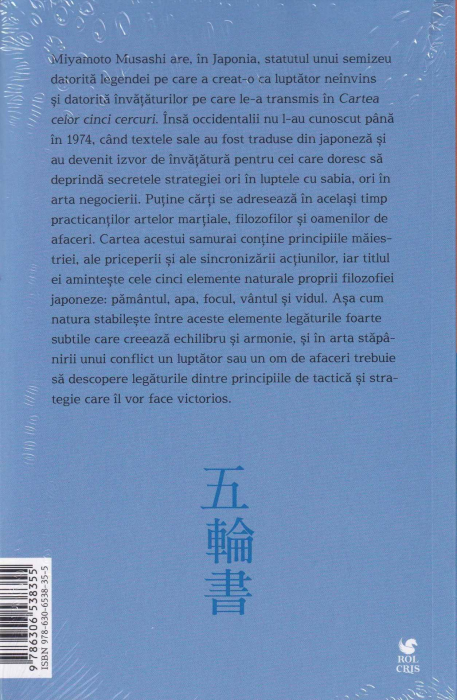 Cartea celor cinci cercuri [2]
