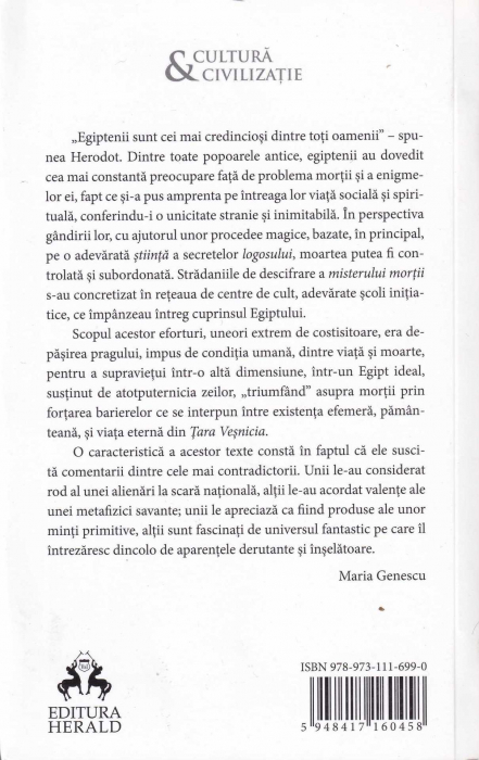 Cartea egipteana a mortilor [2]