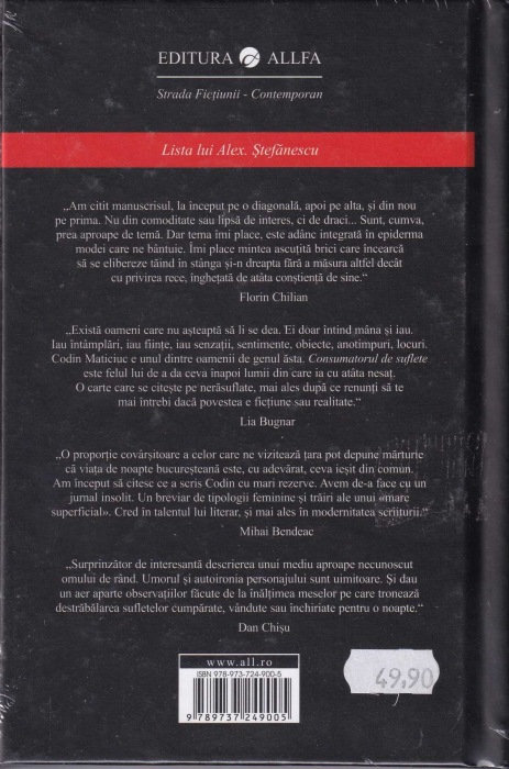 Consumatorul de suflete [2]