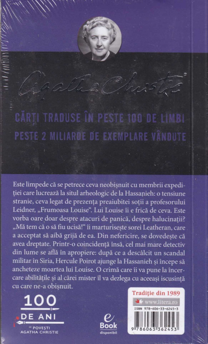 Crima din Mesopotamia [2]