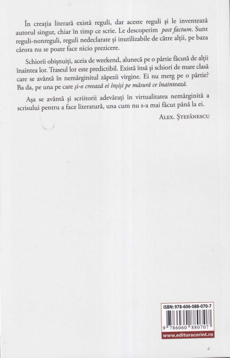 Despre impuritatea literaturii [2]