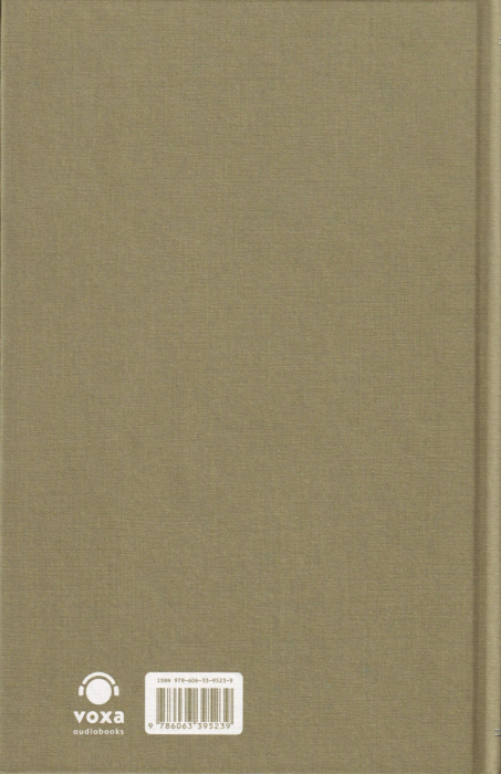 Doamna Bovary [2]