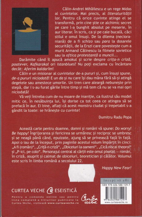 Happy new fear! [2]