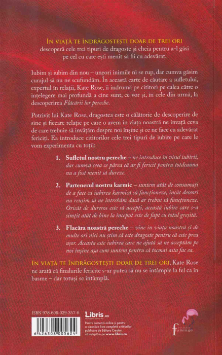 In viata te indragostesti doar de trei ori [2]