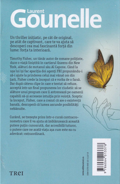 intuitio [2]