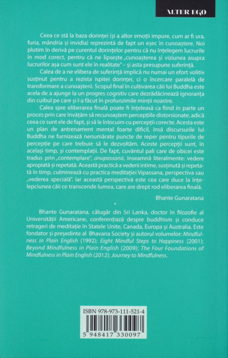 Meditatie asupra perceptiei [2]
