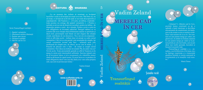 Merele cad in cer. Transurfingul realitatii. Gradul 5 - Vadim Zeland [2]