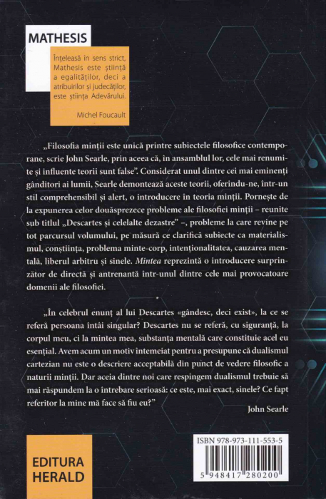 Mintea. O scurta introducere in filosofia mintii [2]
