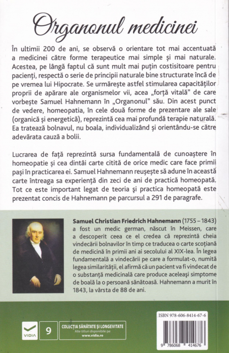 Organonul medicinei [2]