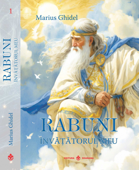 Pachet Rabuni (Vol 1 si 2) [2]