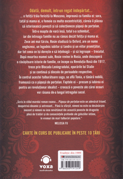 Papusa de portelan [2]