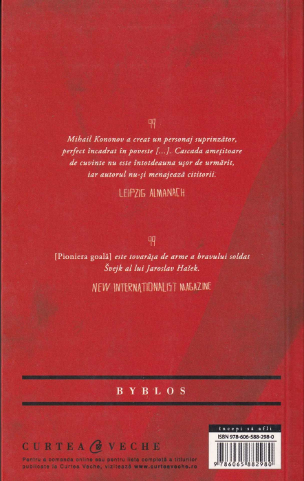 Pioniera goala [2]
