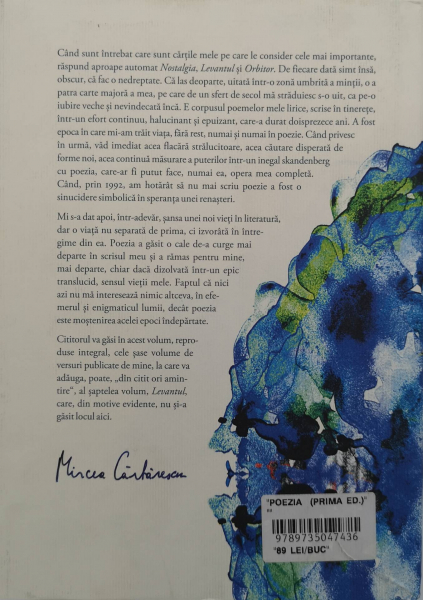 Poezia - Mircea Cartarescu [2]