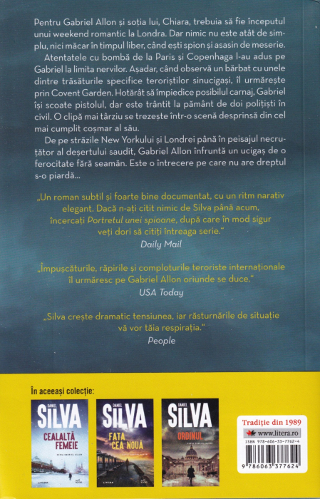 Portretul unei spioane [2]